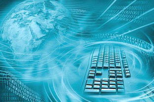 工業互聯網企業 創聯科技 獲數千萬元a輪融資 工業互聯網在礦業 紡織等行業落地