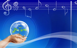 網絡科技商務插畫版面插圖互聯網圖圖片素材 模板下載 0.61mb 其他大全