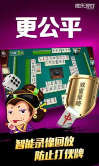 應用詳情 應用寶官網(wǎng)